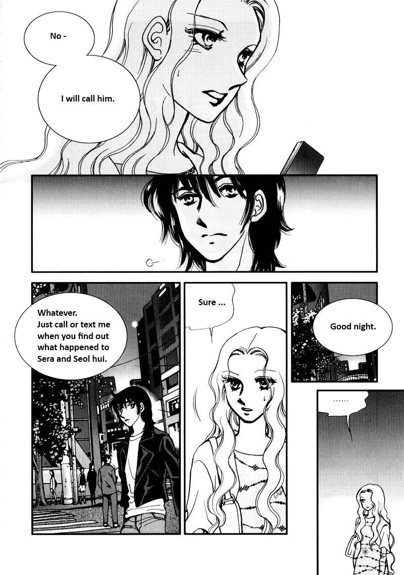 Seol Hui Chapter 7.1 page 97 - Vol.7 Chapter 1