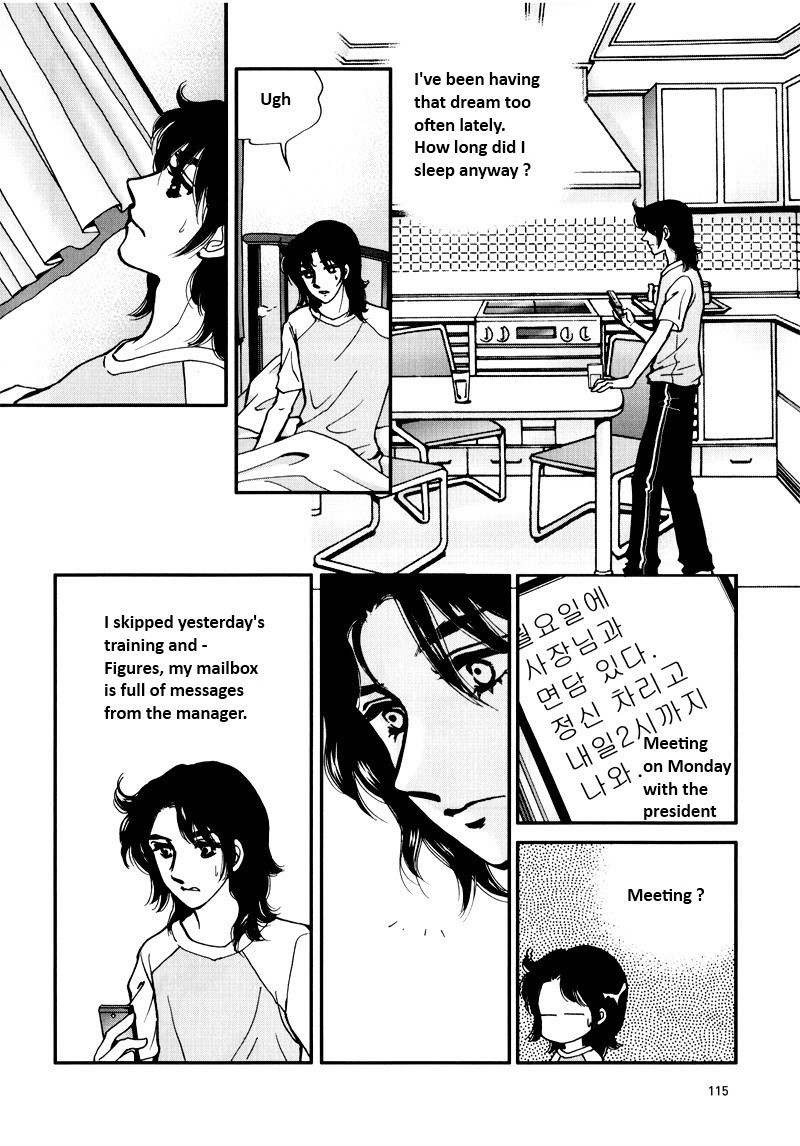 Seol Hui Chapter 7.2 page 12 - Vol.7 Chapter 2
