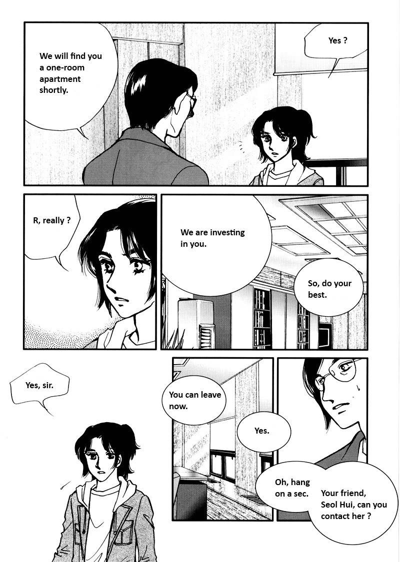 Seol Hui Chapter 7.2 page 32 - Vol.7 Chapter 2
