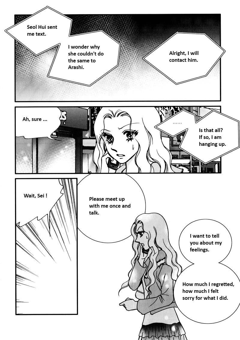 Seol Hui Chapter 7.2 page 44 - Vol.7 Chapter 2