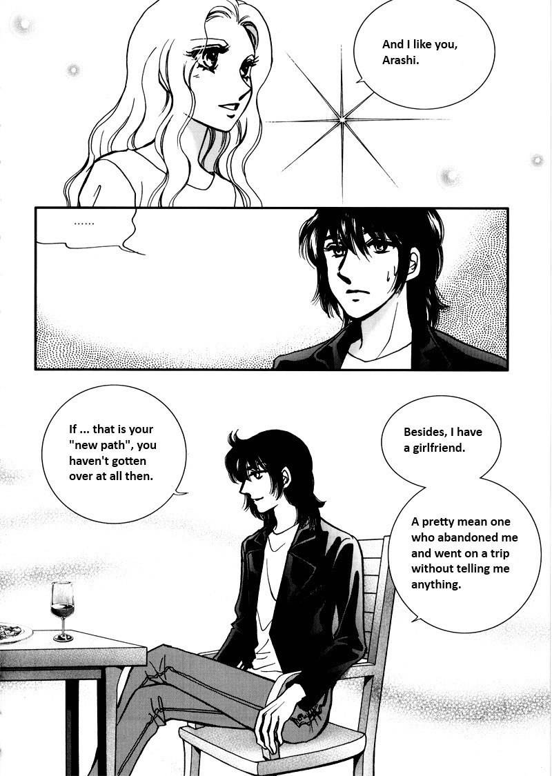 Seol Hui Chapter 7.2 page 64 - Vol.7 Chapter 2