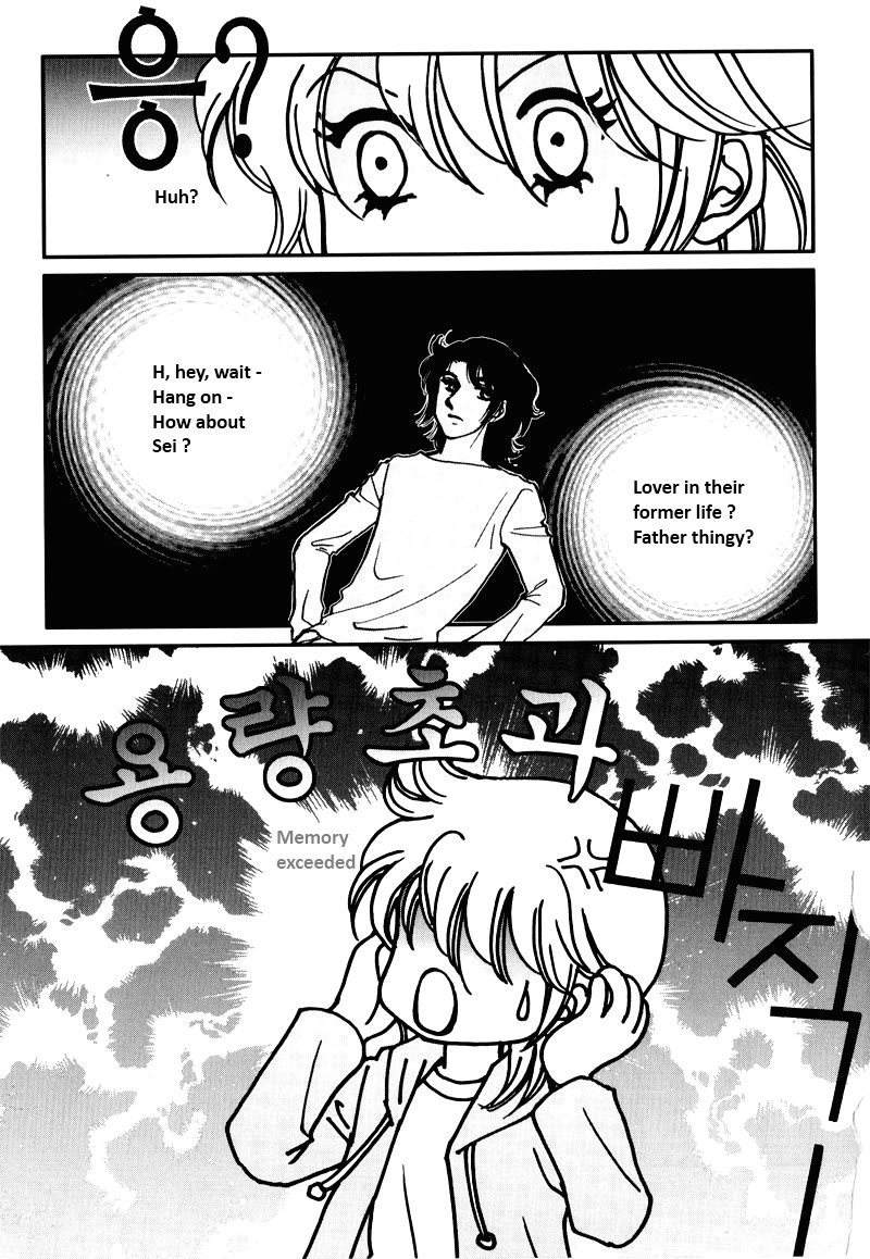 Seol Hui Chapter 8.1 page 104 - Vol.8 Chapter 1