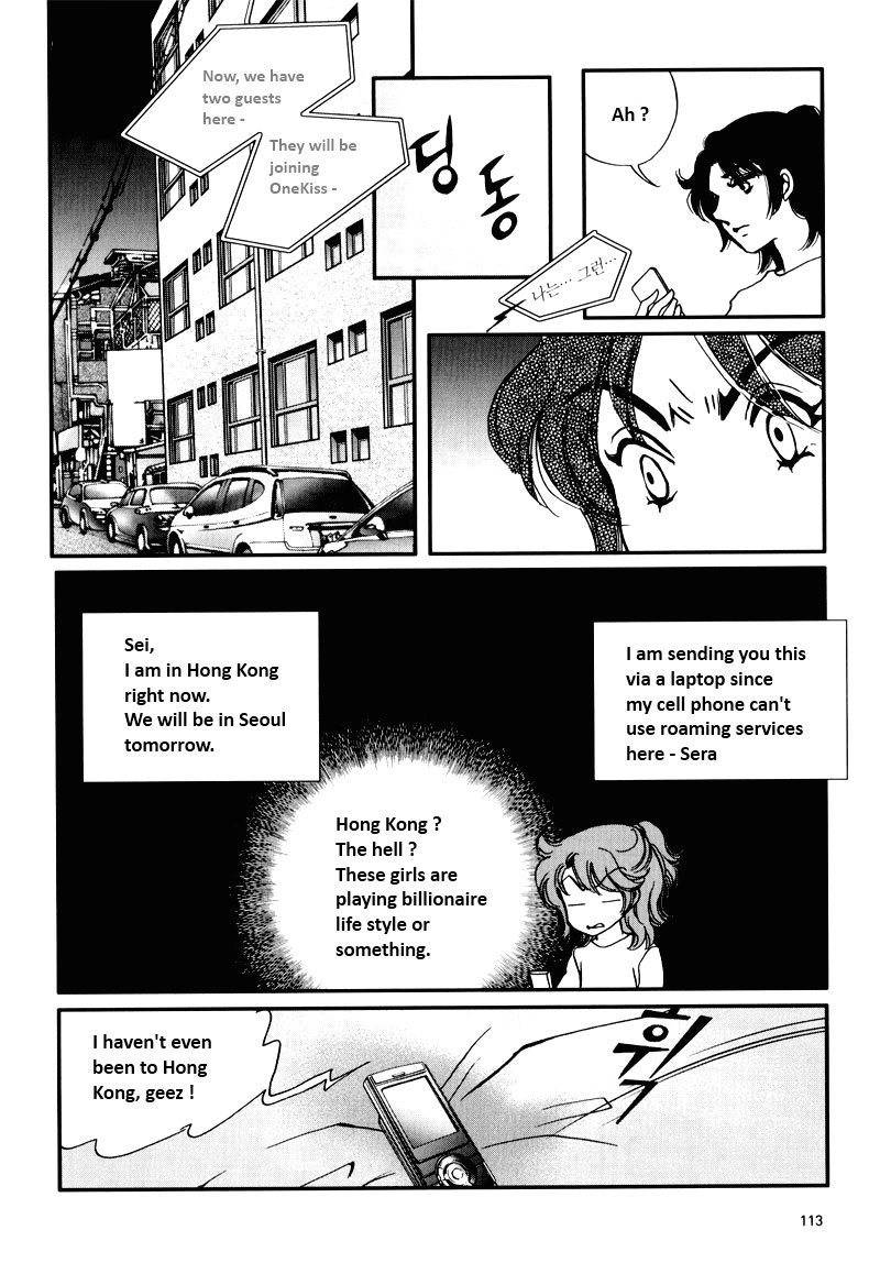 Seol Hui Chapter 8.1 page 109 - Vol.8 Chapter 1