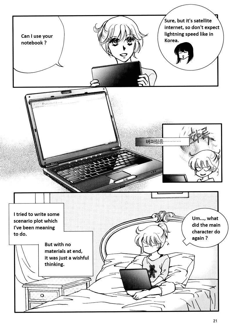 Seol Hui Chapter 8.1 page 17 - Vol.8 Chapter 1