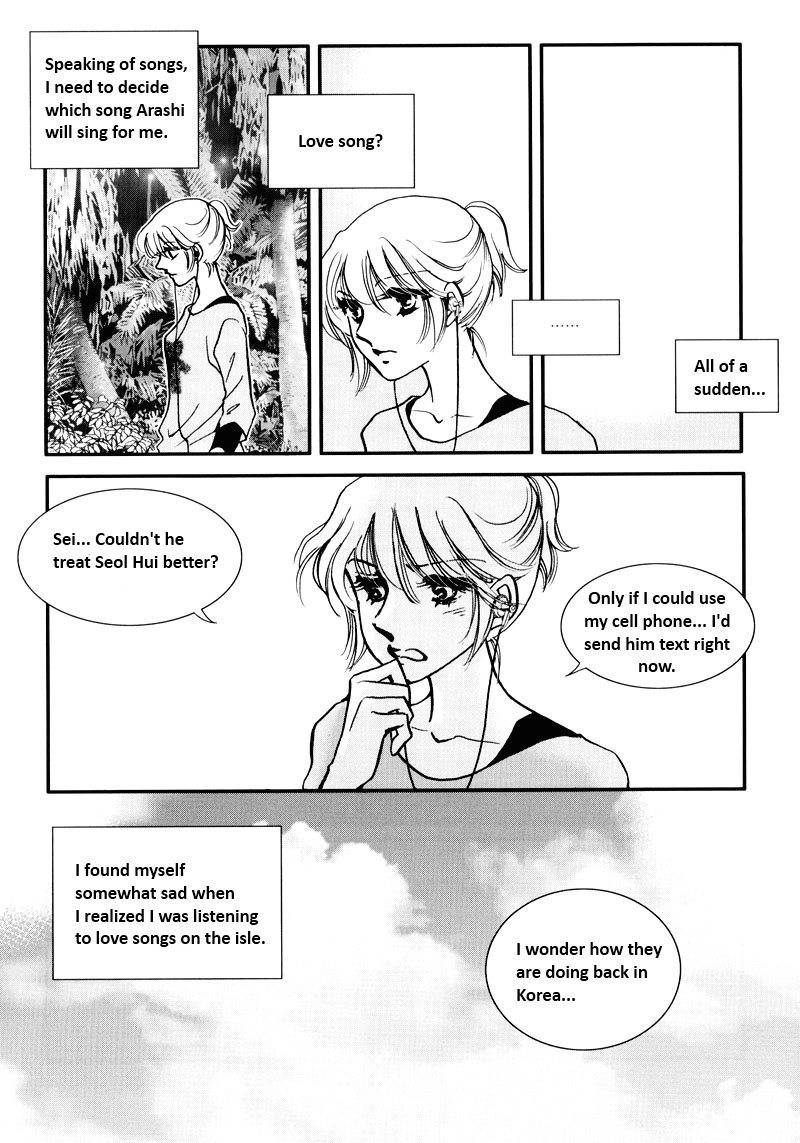 Seol Hui Chapter 8.1 page 19 - Vol.8 Chapter 1
