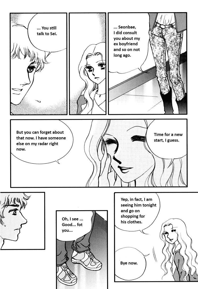 Seol Hui Chapter 8.1 page 24 - Vol.8 Chapter 1