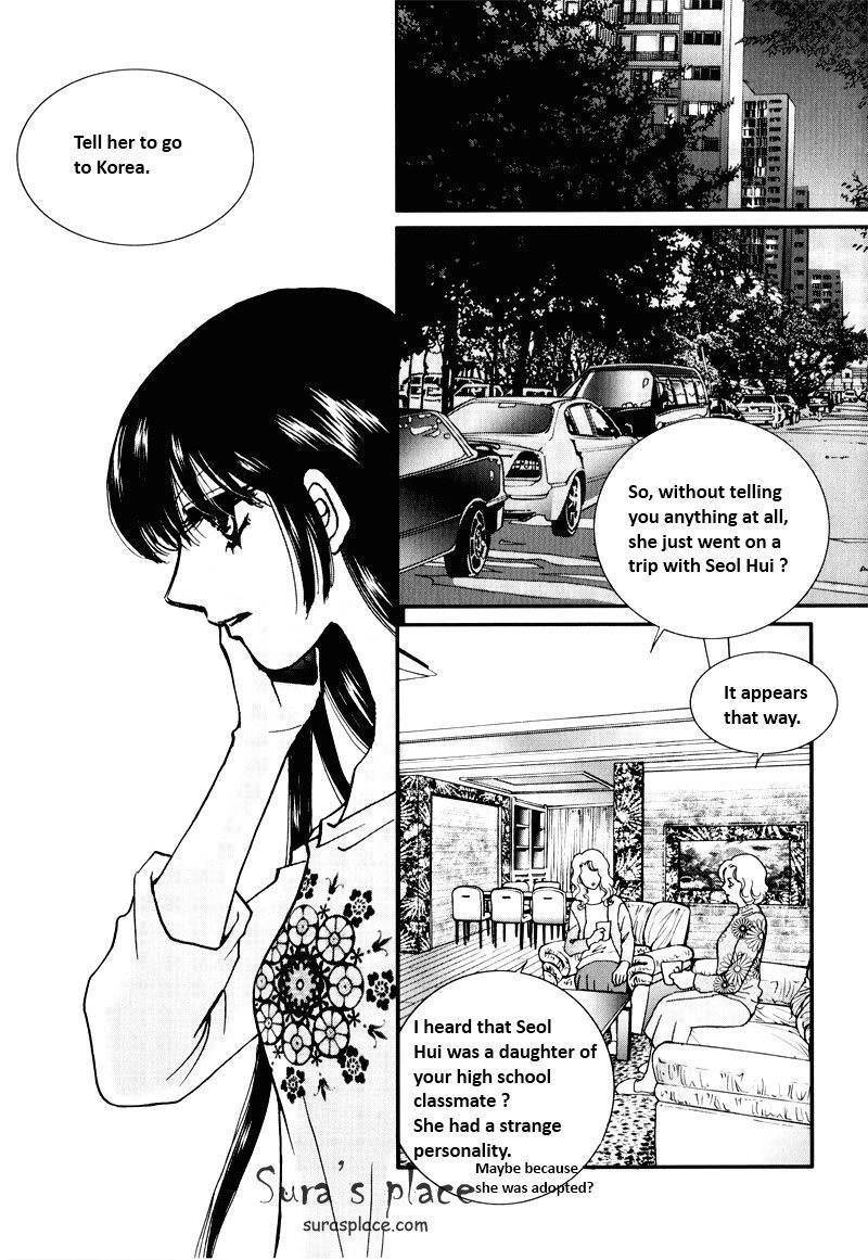 Seol Hui Chapter 8.1 page 40 - Vol.8 Chapter 1