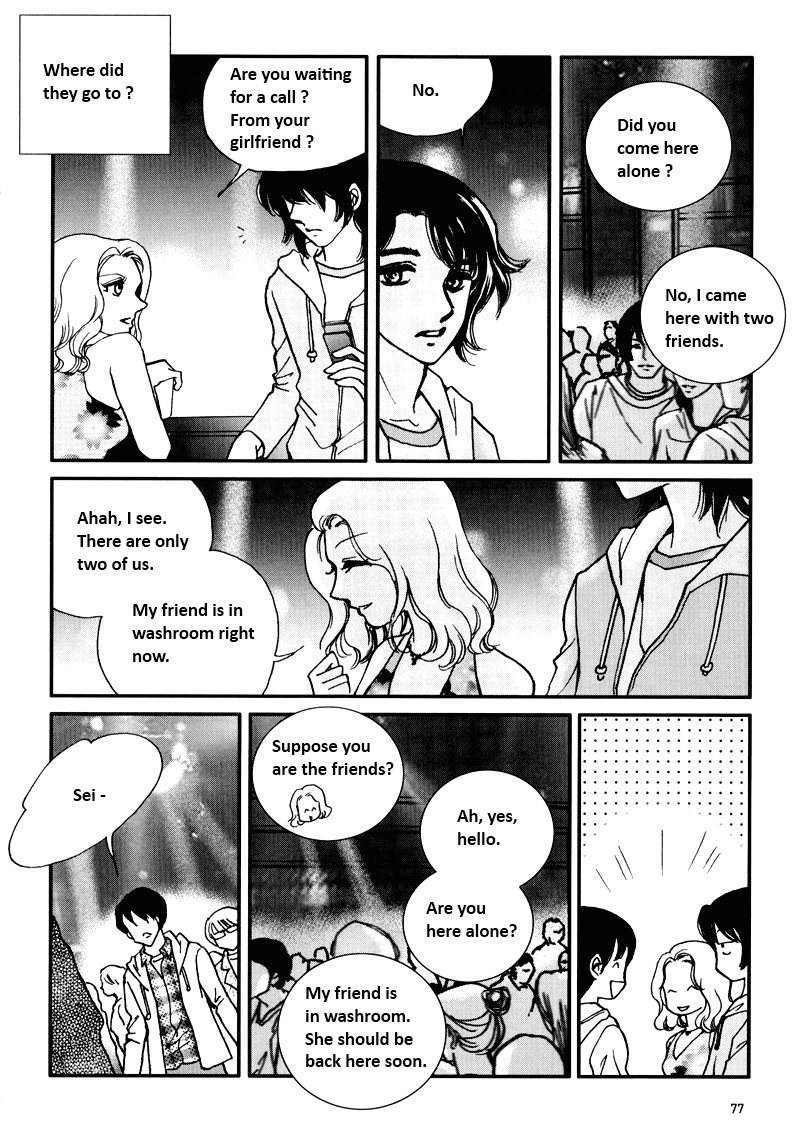 Seol Hui Chapter 8.1 page 73 - Vol.8 Chapter 1