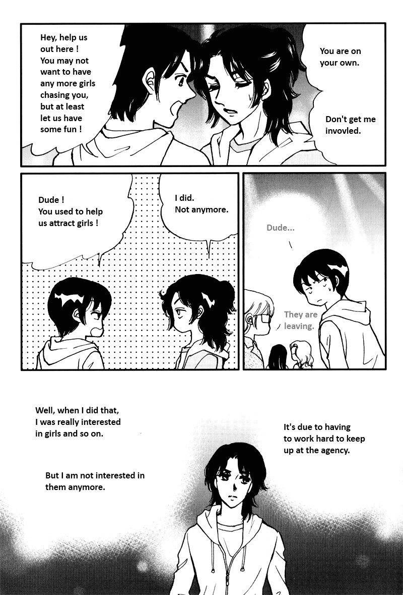 Seol Hui Chapter 8.1 page 74 - Vol.8 Chapter 1