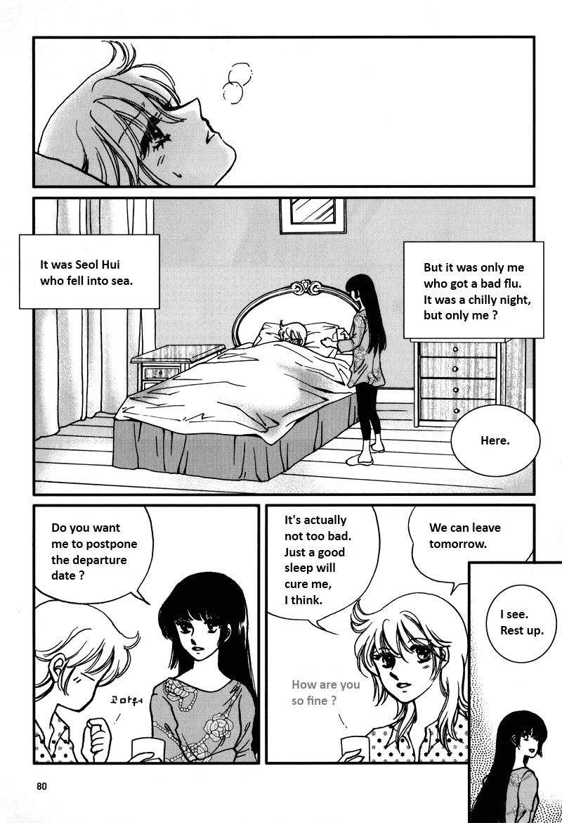 Seol Hui Chapter 8.1 page 76 - Vol.8 Chapter 1