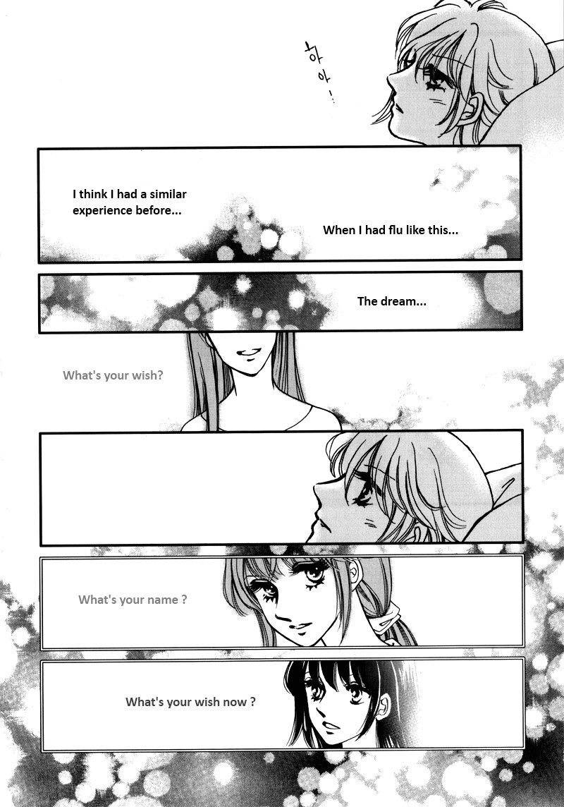 Seol Hui Chapter 8.1 page 77 - Vol.8 Chapter 1