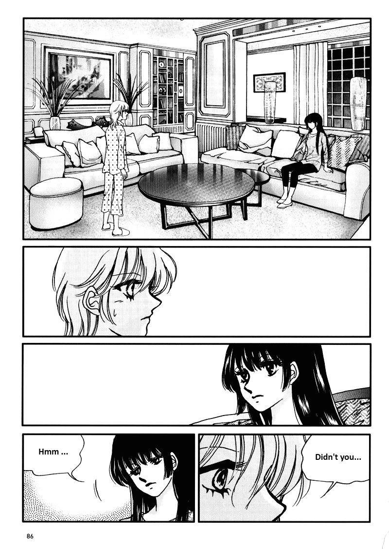 Seol Hui Chapter 8.1 page 82 - Vol.8 Chapter 1
