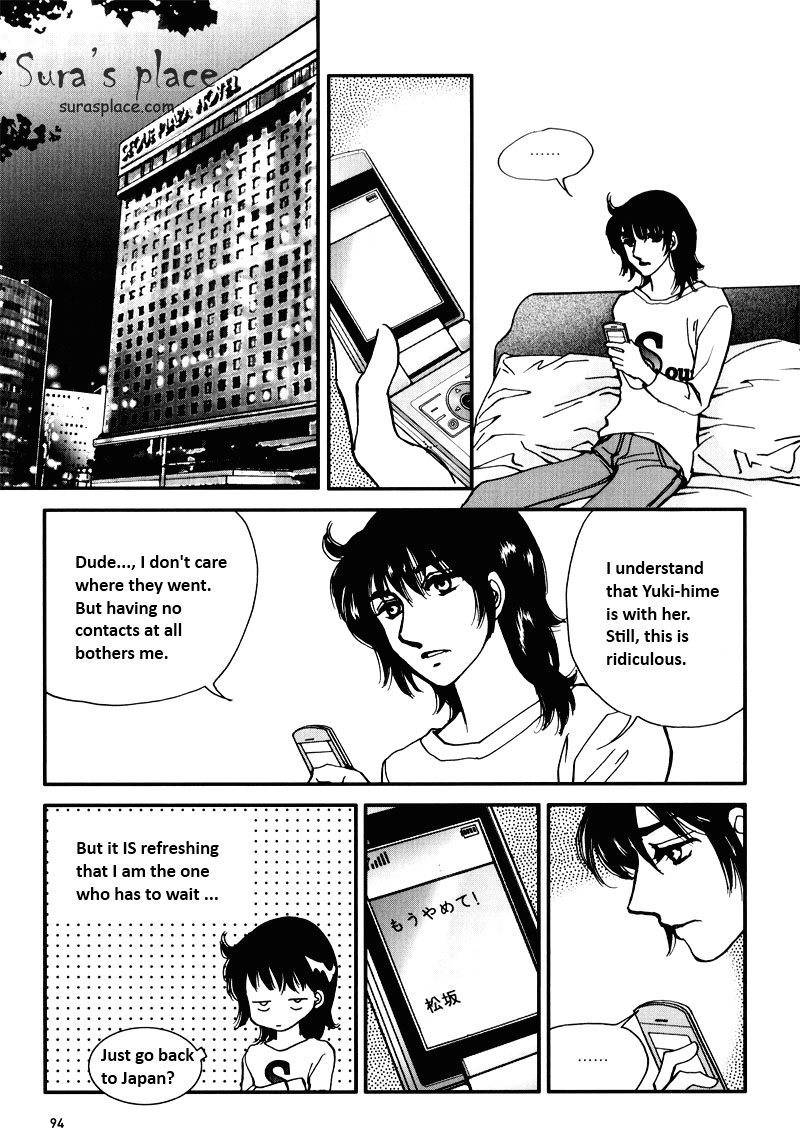 Seol Hui Chapter 8.1 page 90 - Vol.8 Chapter 1