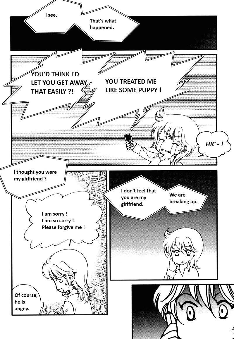 Seol Hui Chapter 8.2 page 17 - Vol.8 Chapter 2