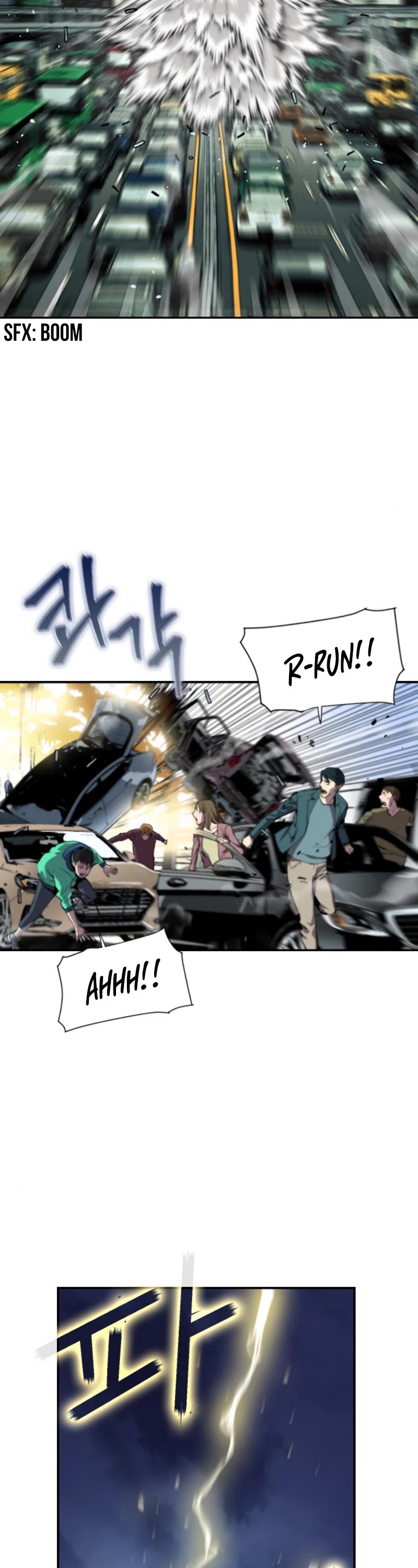 Seoul Station Druid Chapter 1 page 12 - Chapter 1