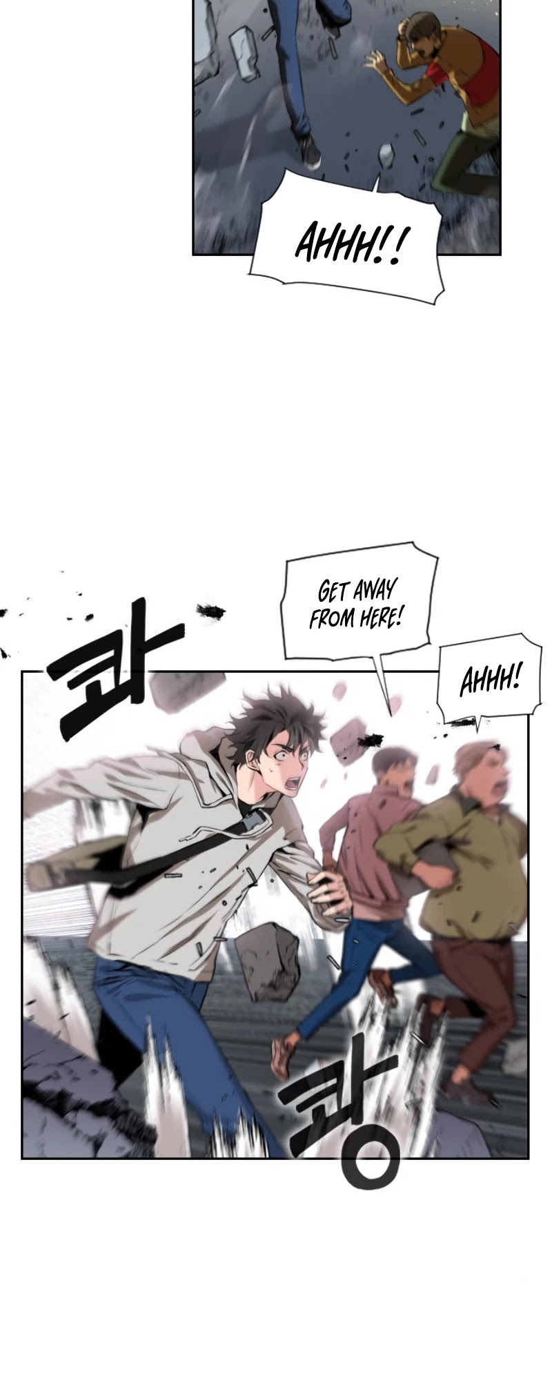 Seoul Station Druid Chapter 1 page 18 - Chapter 1