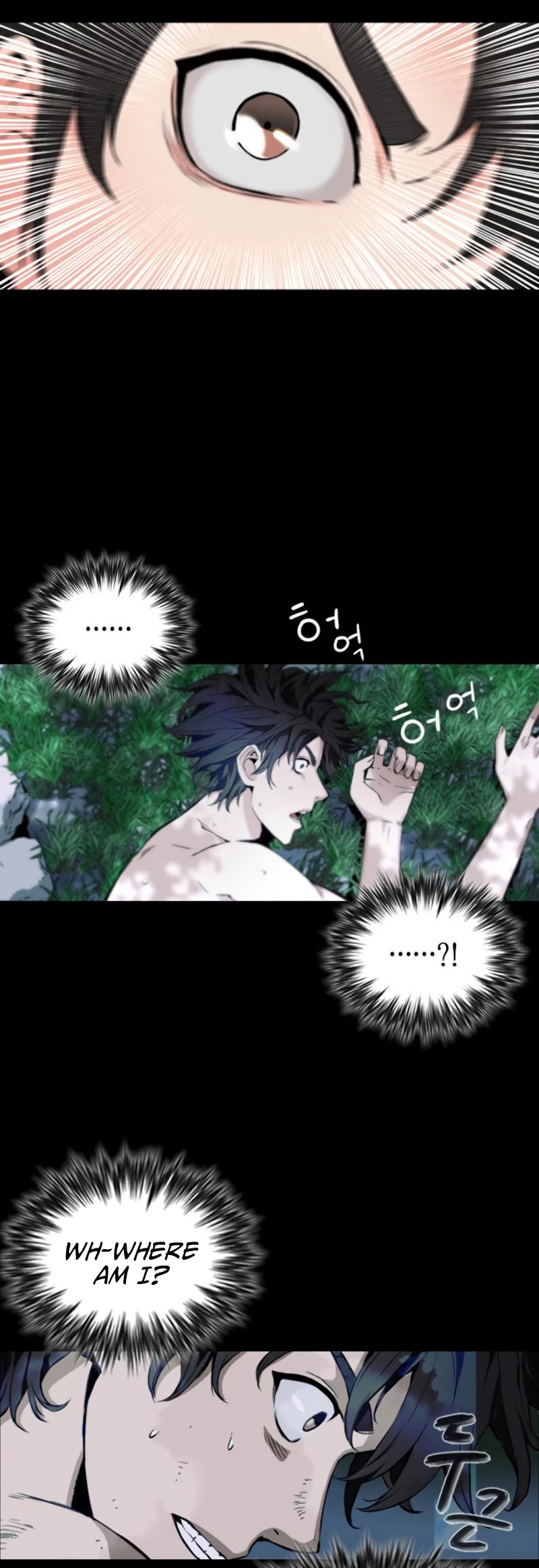 Seoul Station Druid Chapter 1 page 25 - Chapter 1