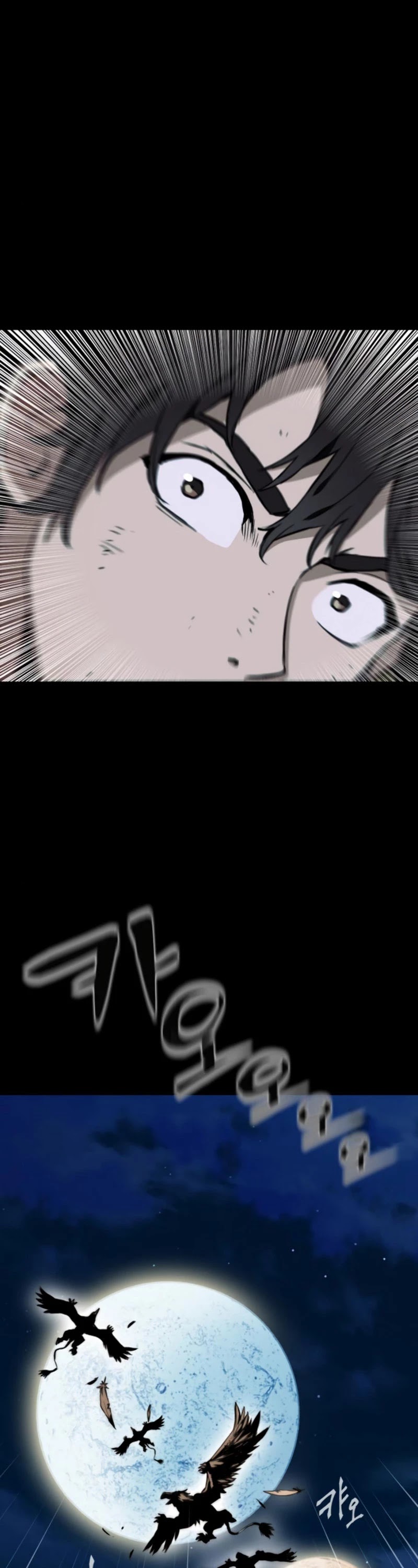 Seoul Station Druid Chapter 1 page 27 - Chapter 1
