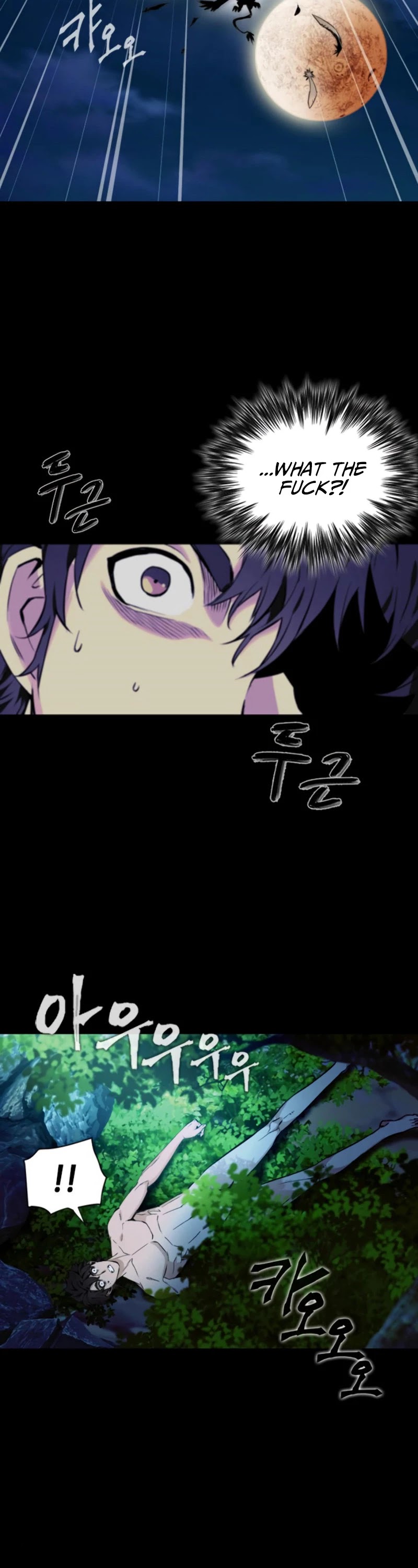Seoul Station Druid Chapter 1 page 28 - Chapter 1