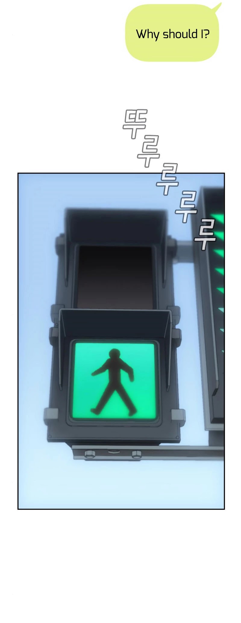 Seoul Station Druid Chapter 1 page 4 - Chapter 1