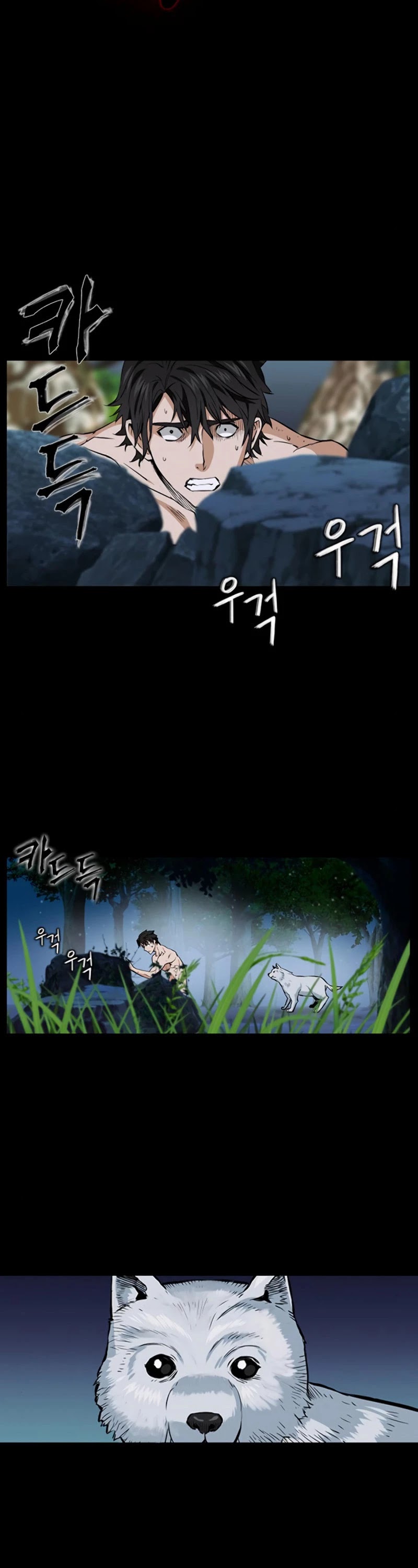 Seoul Station Druid Chapter 1 page 41 - Chapter 1