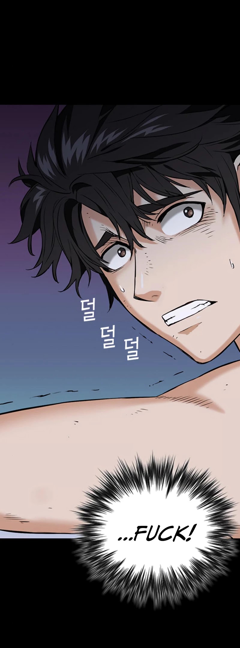 Seoul Station Druid Chapter 1 page 42 - Chapter 1