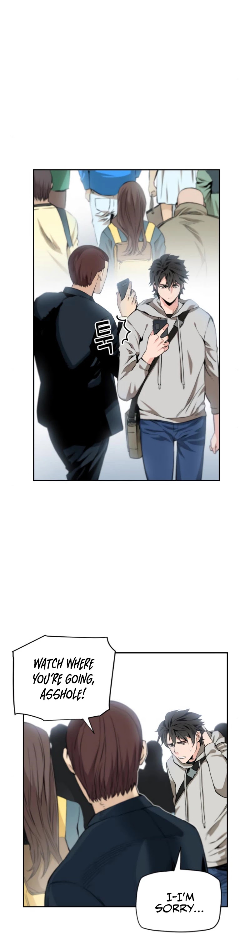 Seoul Station Druid Chapter 1 page 6 - Chapter 1