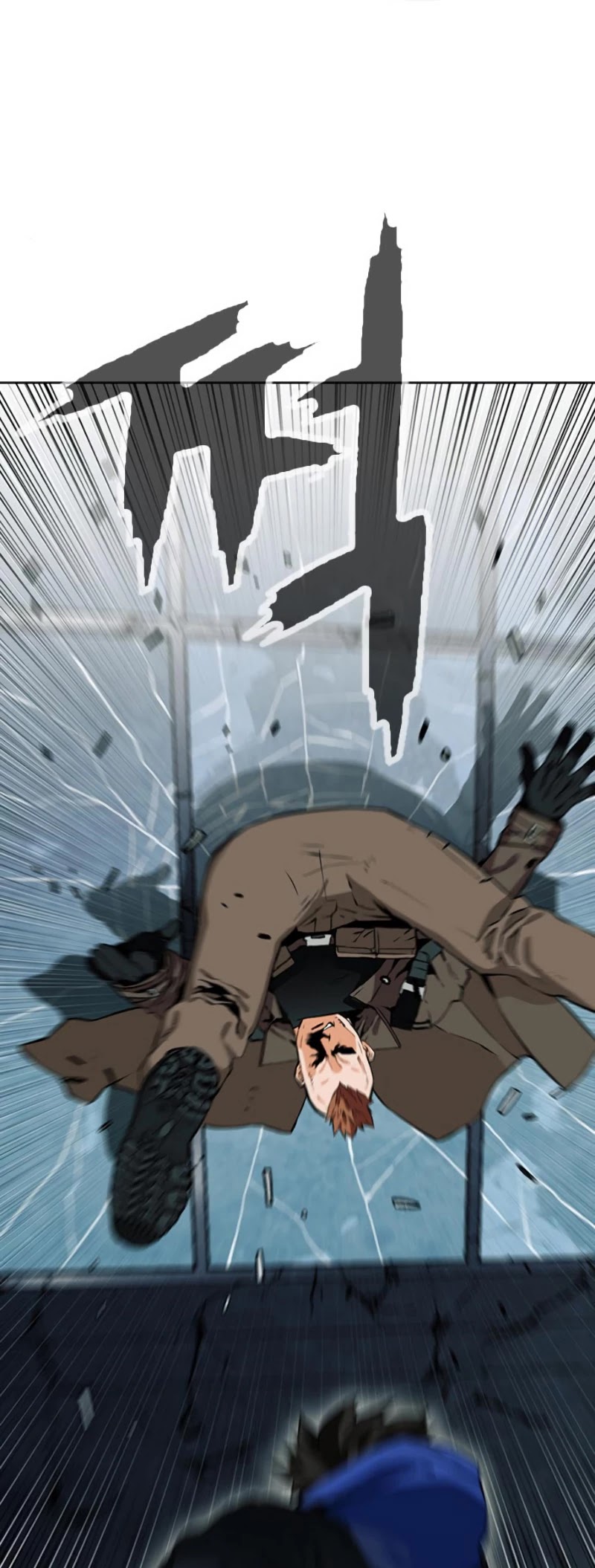 Seoul Station Druid Chapter 10 page 16 - Chapter 10