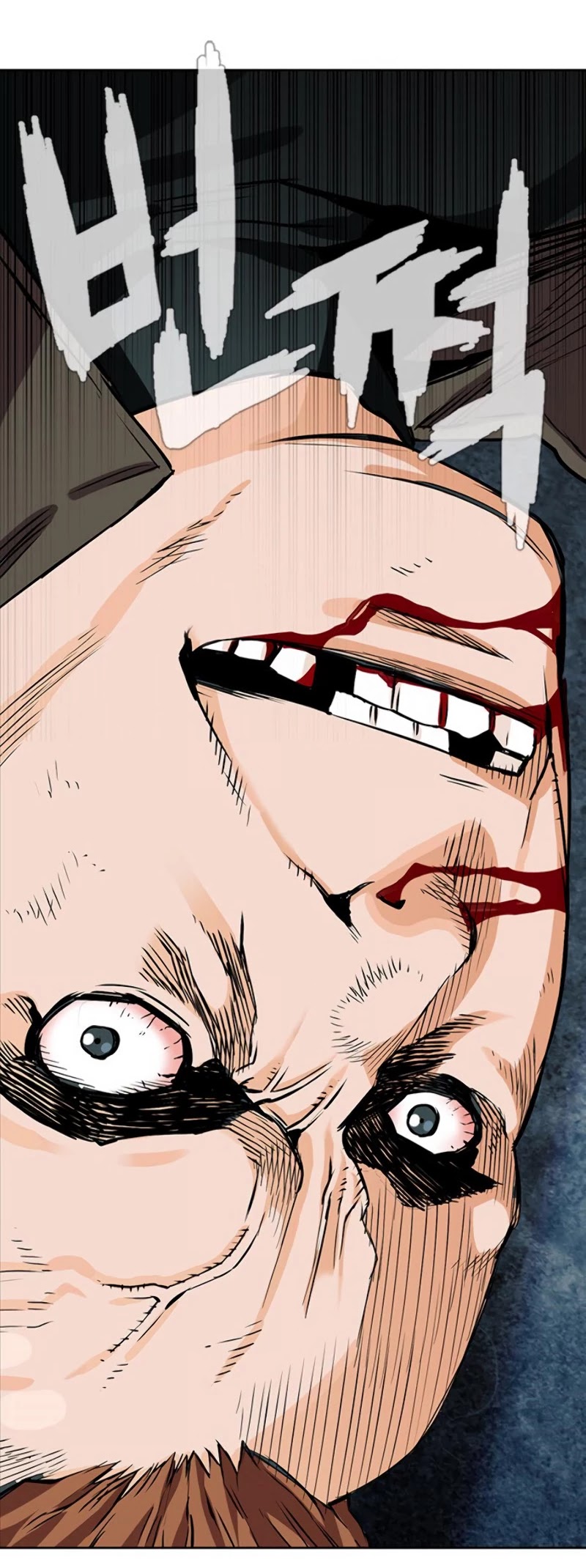 Seoul Station Druid Chapter 10 page 25 - Chapter 10