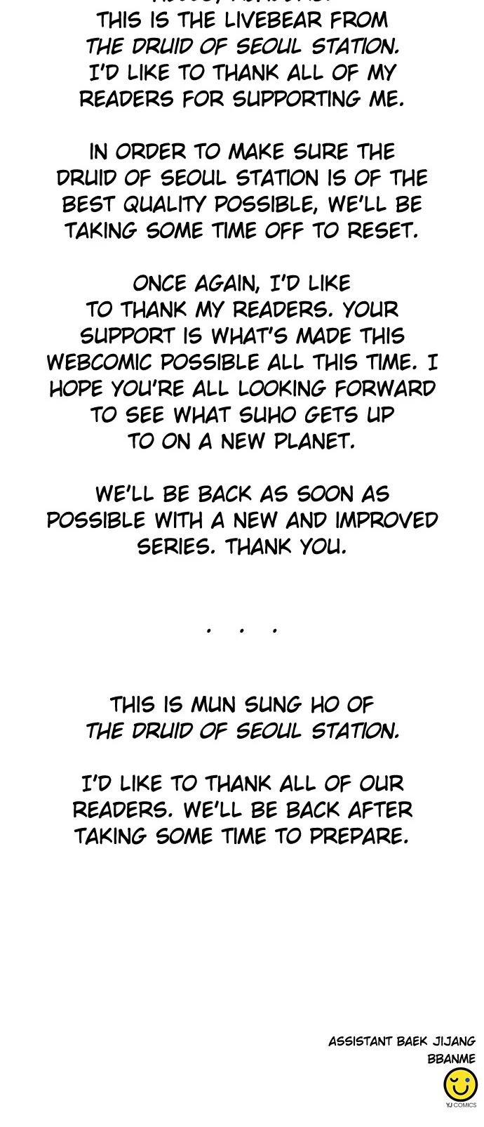Seoul Station Druid Chapter 104 page 48 - Chapter 104: Episode 104