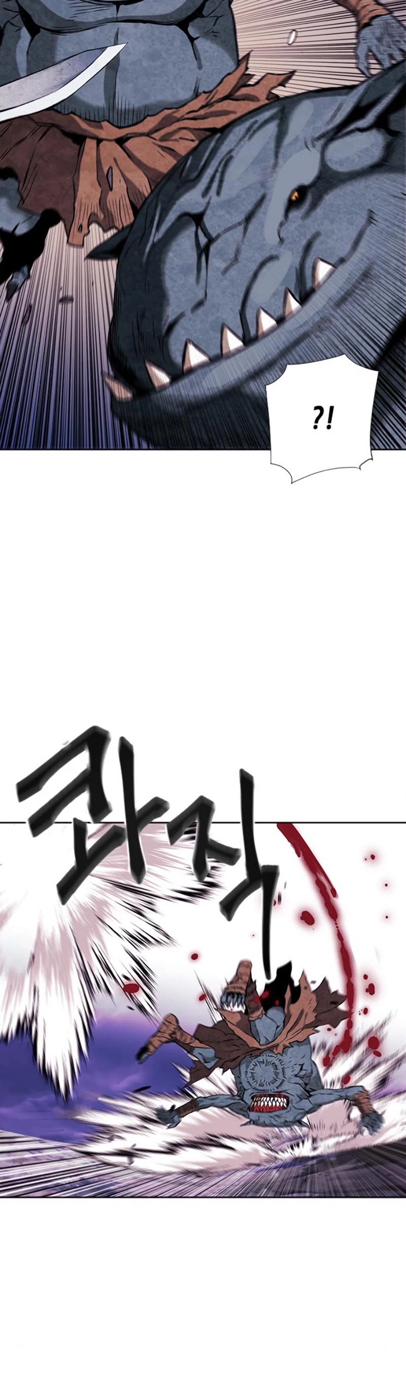 Seoul Station Druid Chapter 11 page 23 - Chapter 11