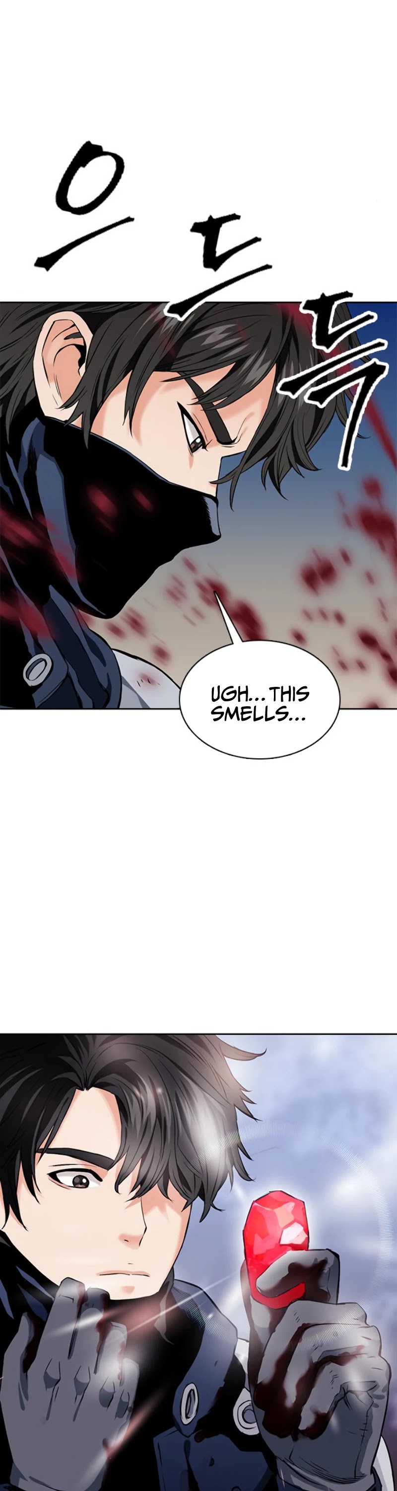Seoul Station Druid Chapter 11 page 26 - Chapter 11