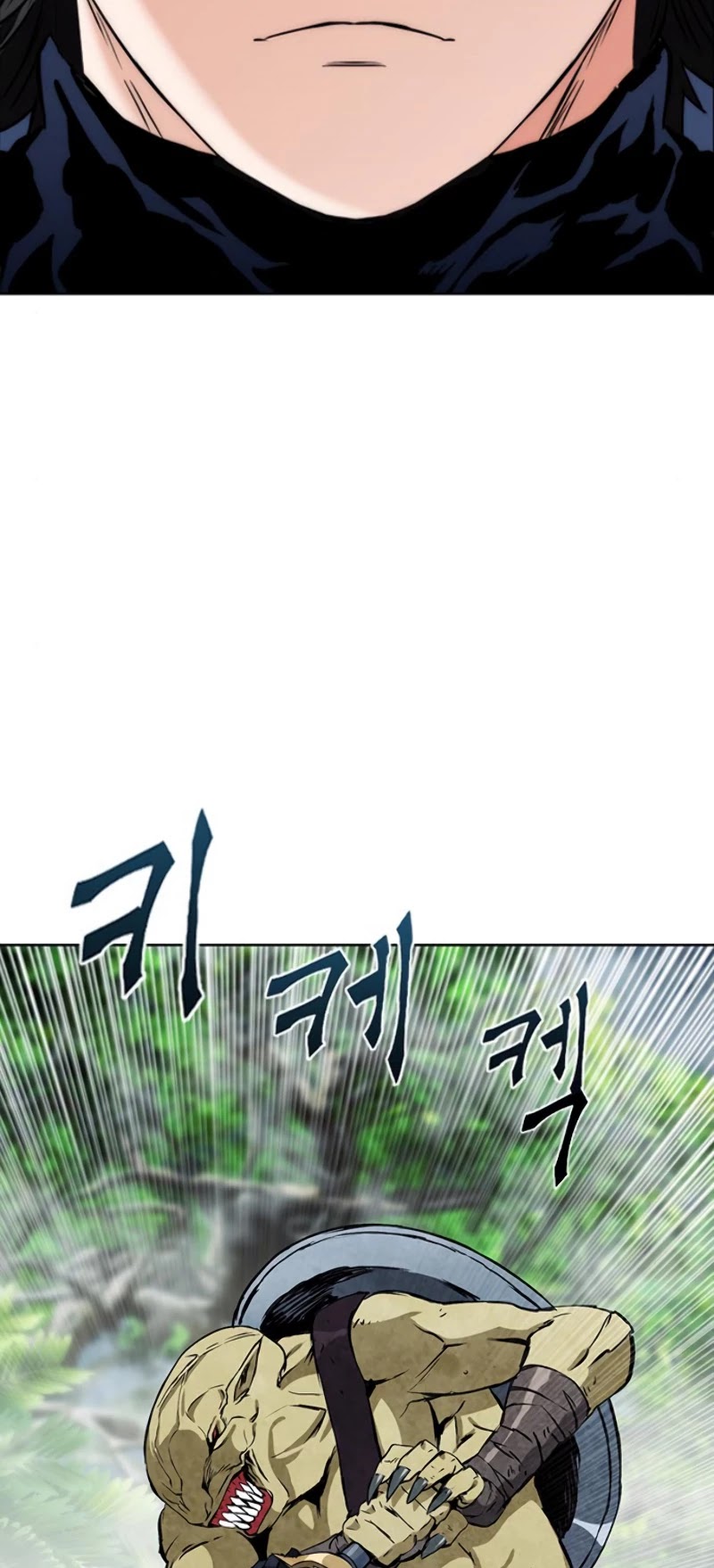 Seoul Station Druid Chapter 11 page 60 - Chapter 11