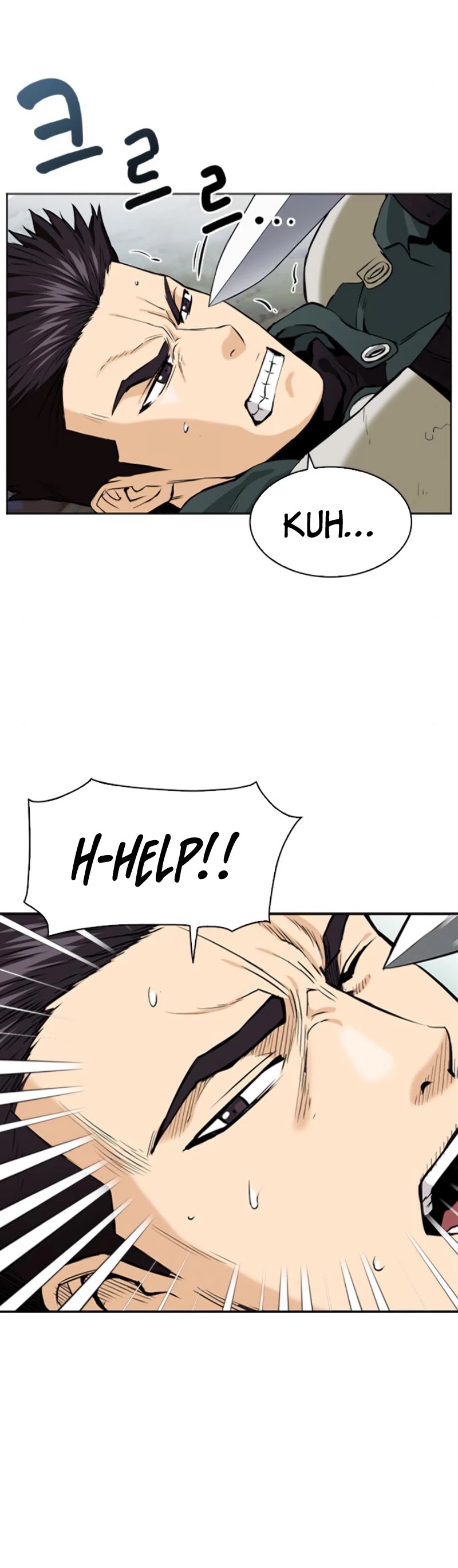 Seoul Station Druid Chapter 11 page 65 - Chapter 11