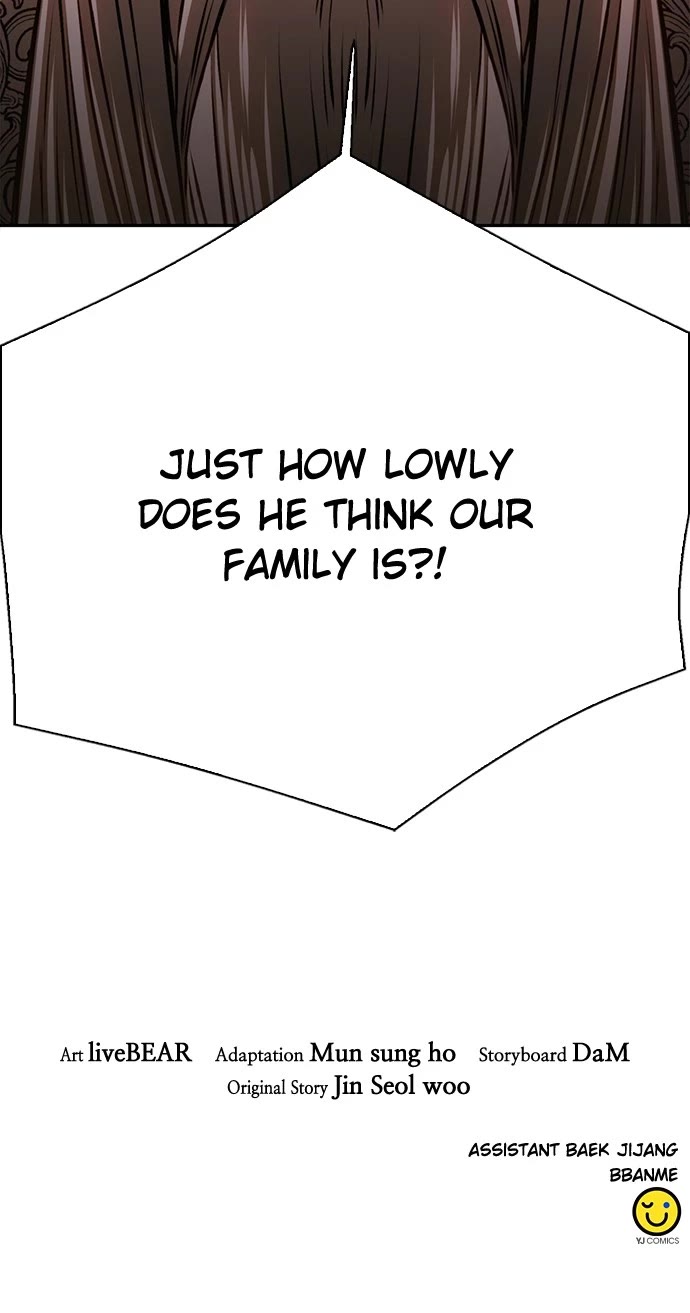 Seoul Station Druid Chapter 111 page 71 - Chapter 111: Episode 111