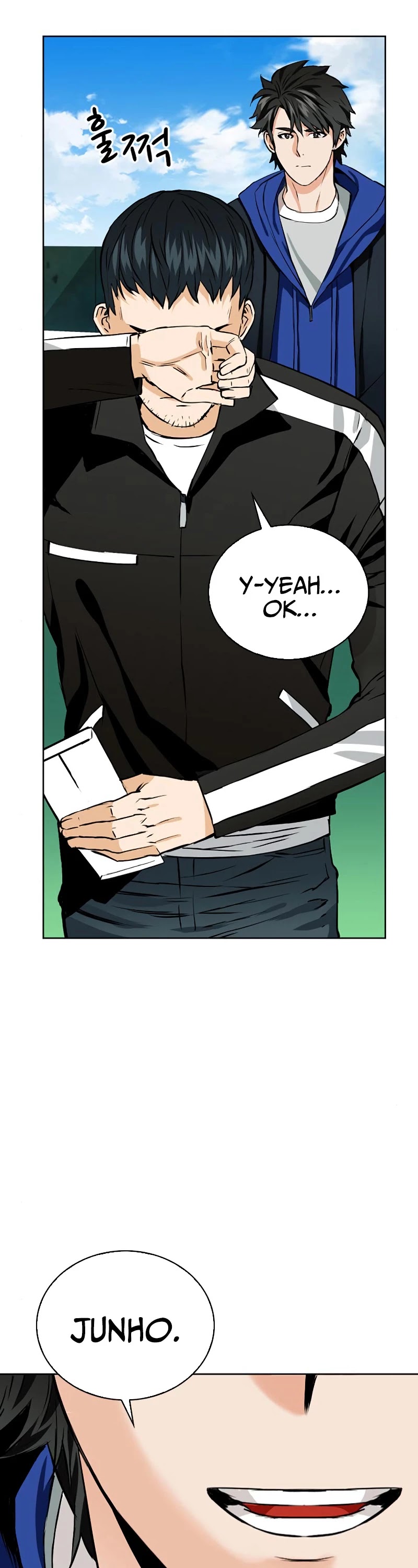 Seoul Station Druid Chapter 12 page 43 - Chapter 12