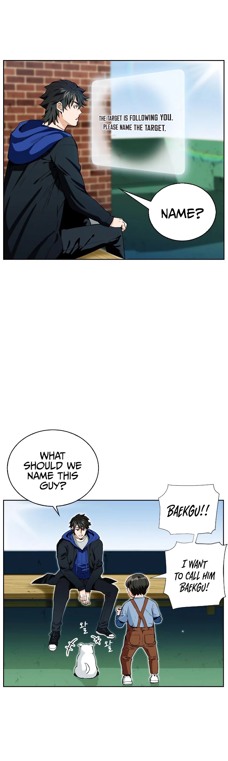 Seoul Station Druid Chapter 12 page 48 - Chapter 12