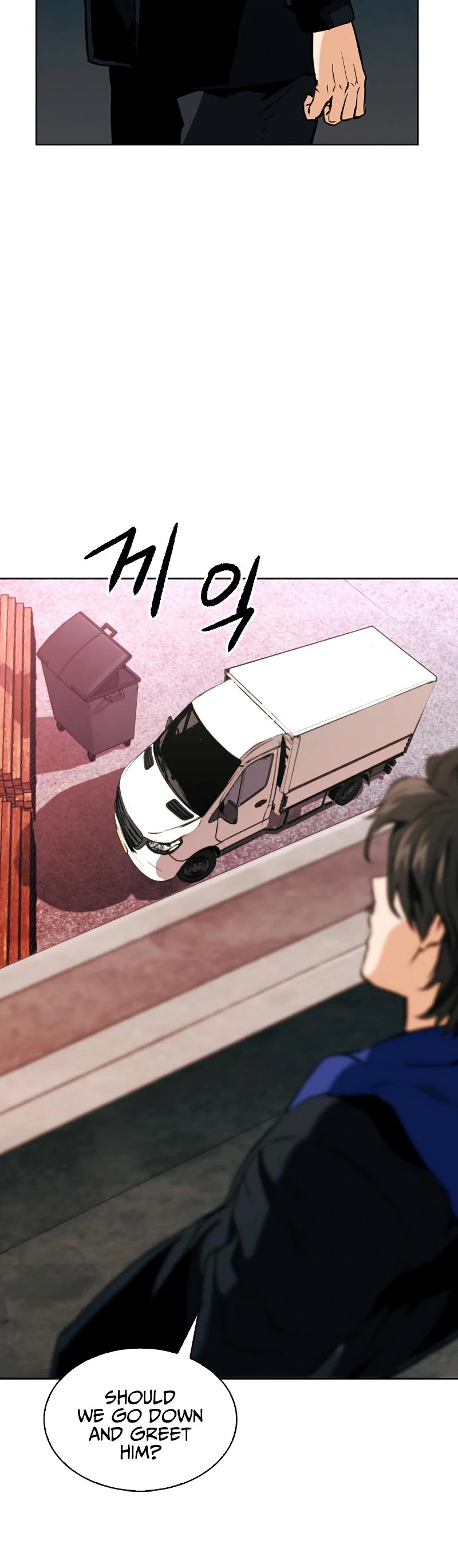 Seoul Station Druid Chapter 12 page 54 - Chapter 12