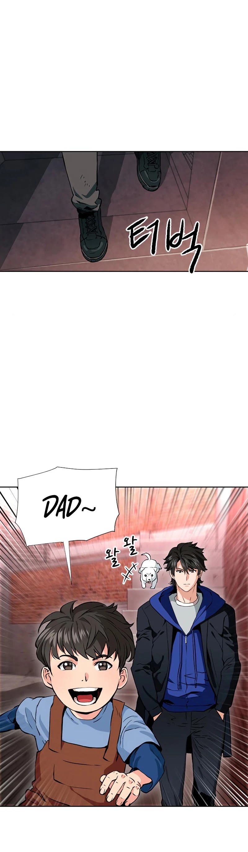 Seoul Station Druid Chapter 12 page 55 - Chapter 12