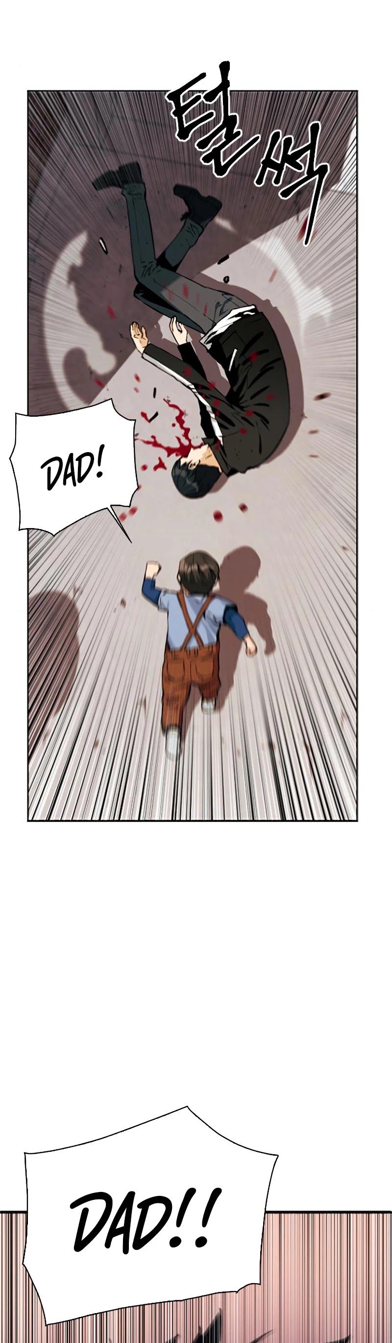 Seoul Station Druid Chapter 12 page 58 - Chapter 12