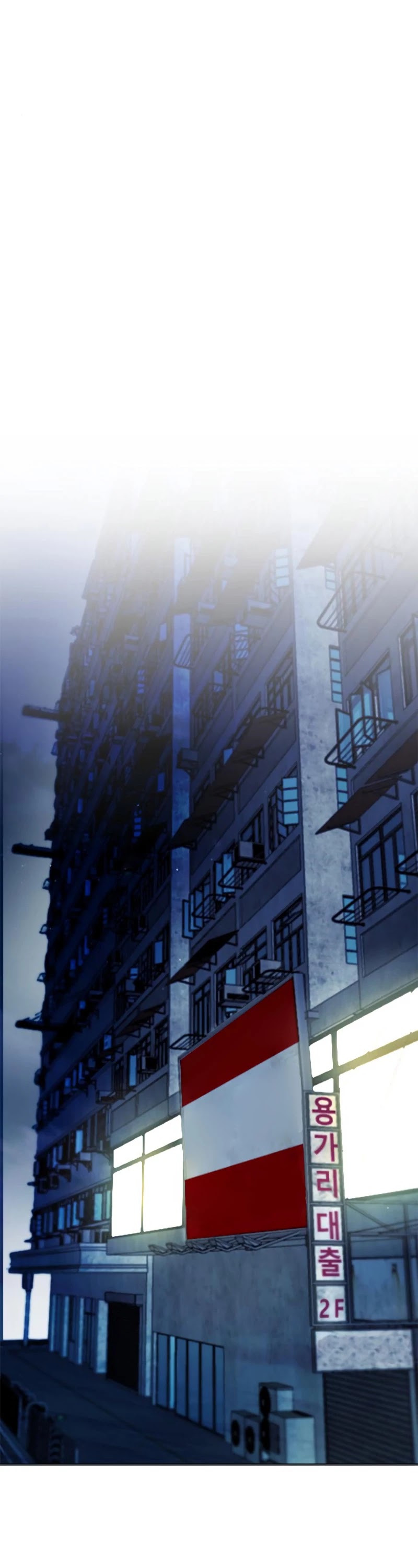 Seoul Station Druid Chapter 12 page 60 - Chapter 12