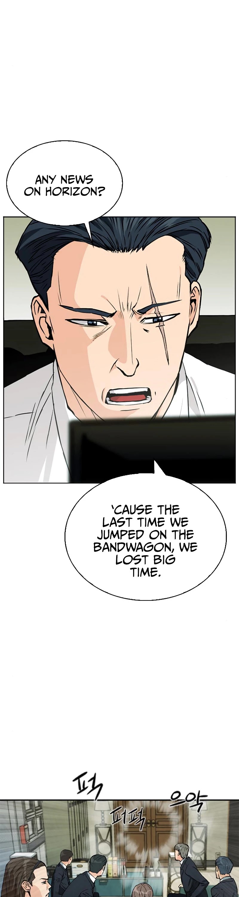 Seoul Station Druid Chapter 12 page 63 - Chapter 12