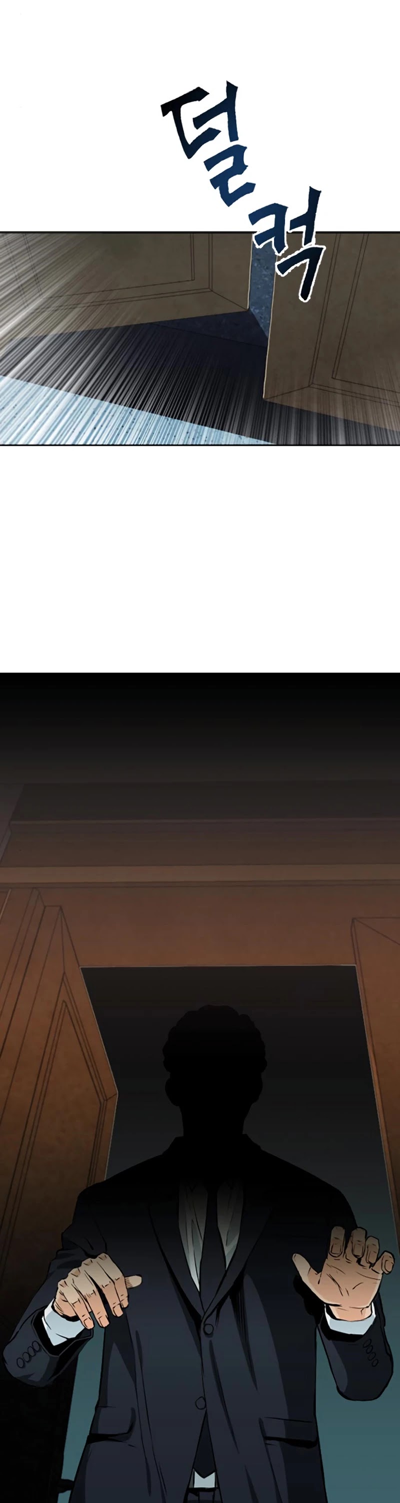 Seoul Station Druid Chapter 12 page 66 - Chapter 12