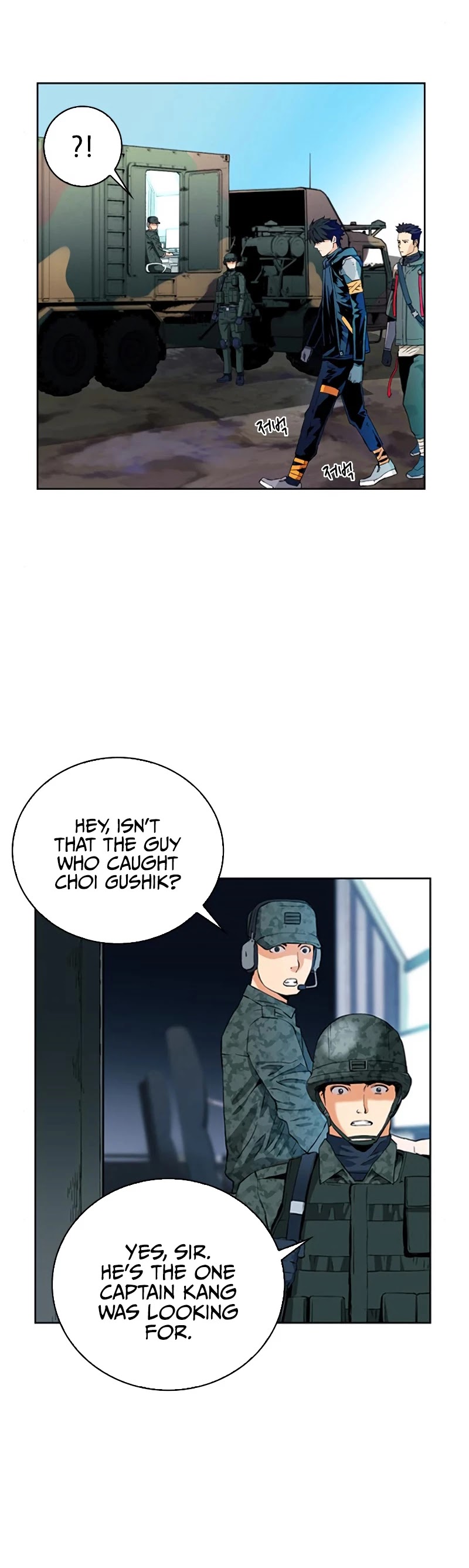 Seoul Station Druid Chapter 12 page 7 - Chapter 12