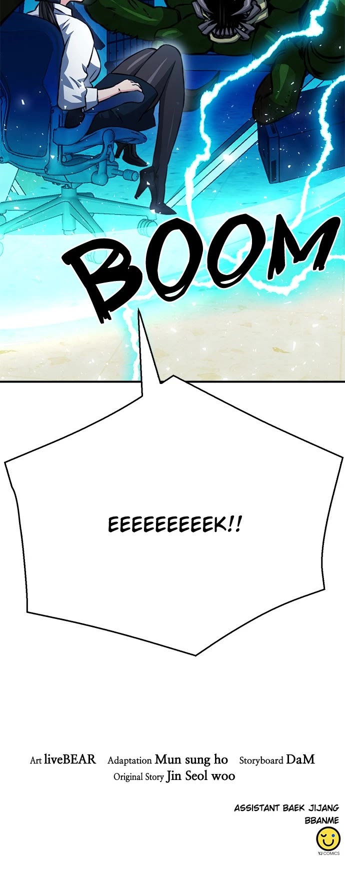 Seoul Station Druid Chapter 122 page 69 - Chapter 122: Episode 122