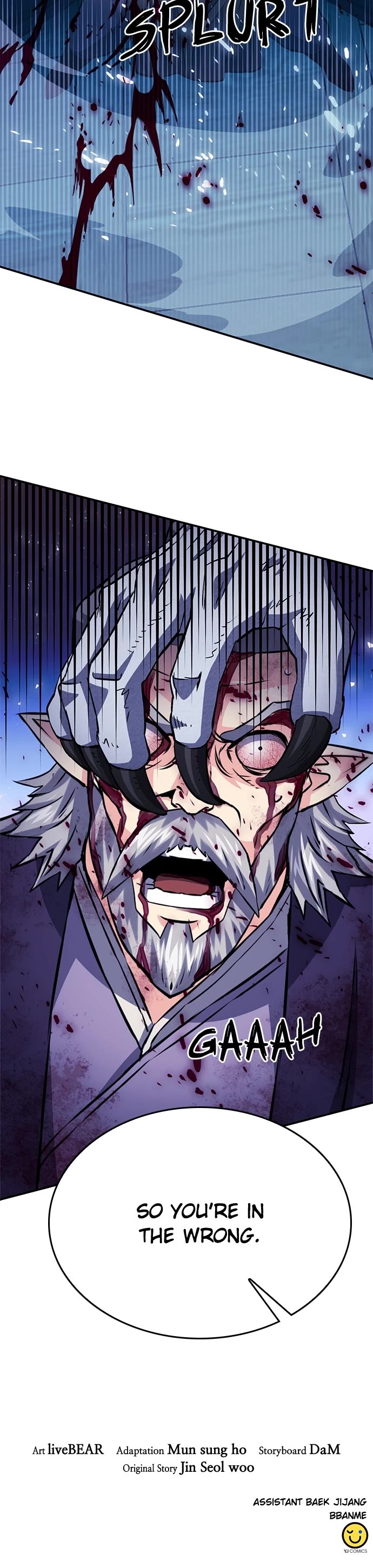 Seoul Station Druid Chapter 126 page 74 - Chapter 126: Episode 126
