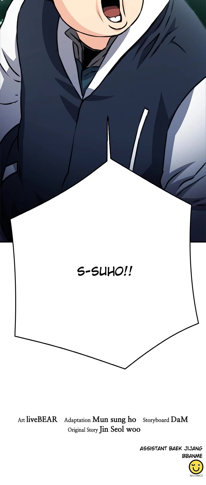 Seoul Station Druid Chapter 127 page 73 - Chapter 127: Episode 127