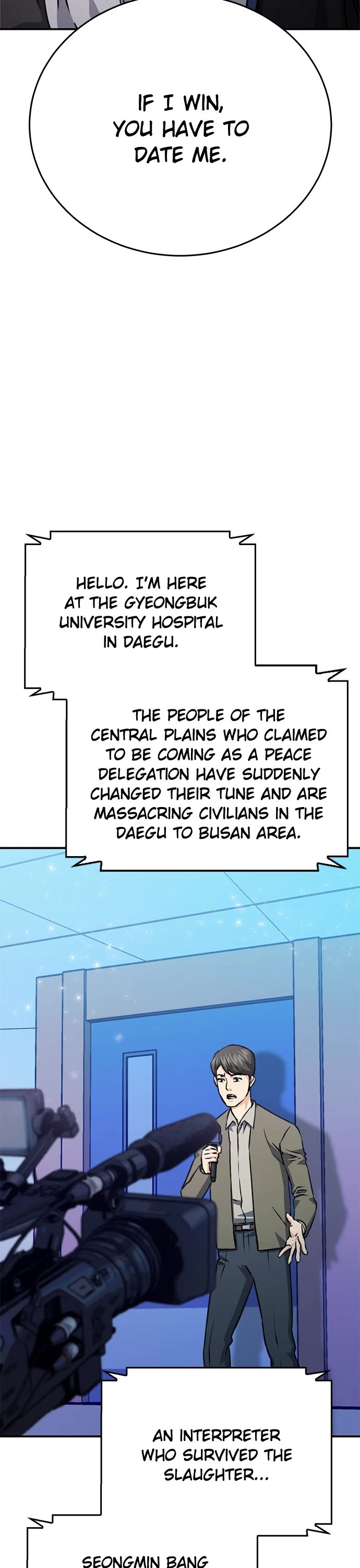 Seoul Station Druid Chapter 129 page 41 - Chapter 129: Episode 129