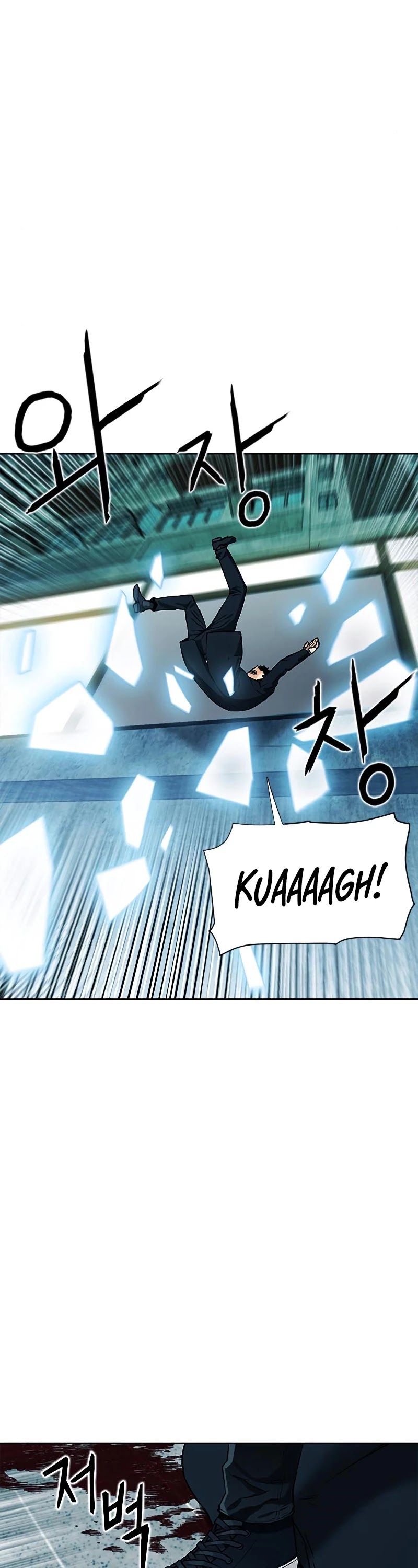 Seoul Station Druid Chapter 13 page 13 - Chapter 13