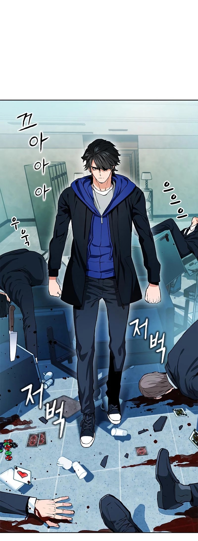 Seoul Station Druid Chapter 13 page 15 - Chapter 13